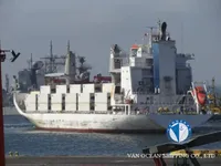 Reefer ship for sale
