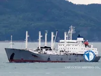 Reefer ship for sale