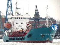 Oil/Chemical tanker for sale