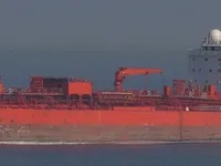 Oil/Chemical tanker for sale