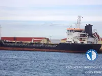 Oil/Chemical tanker for sale