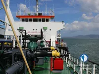 Oil/Chemical tanker for sale
