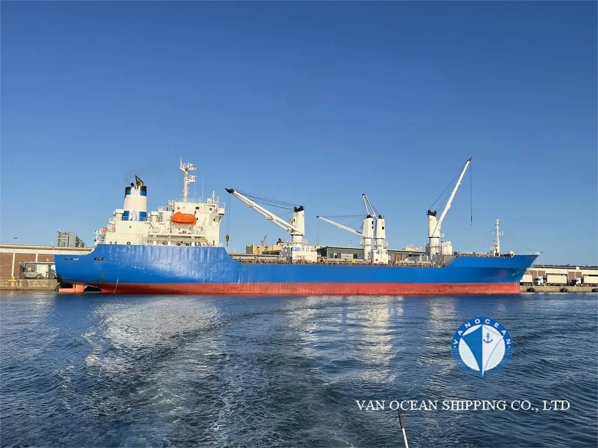 Reefer ship for sale