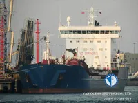 Oil/Chemical tanker for sale