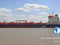 Oil/Chemical tanker for sale