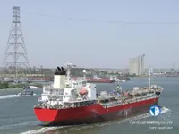 Oil/Chemical tanker for sale