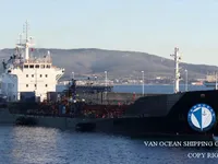 Oil/Chemical tanker for sale