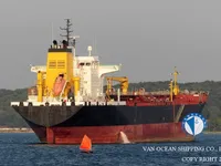 Oil/Chemical tanker for sale