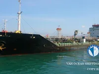 Oil/Chemical tanker for sale