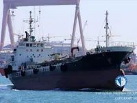 Oil/Chemical tanker for sale