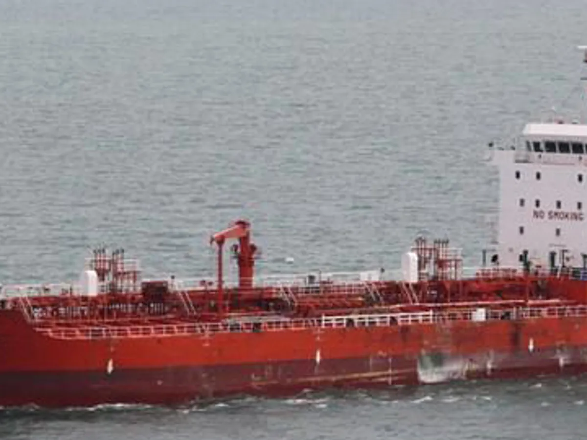 Oil/Chemical tanker for sale