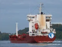 Oil/Chemical tanker for sale