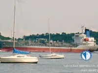 Oil/Chemical tanker for sale