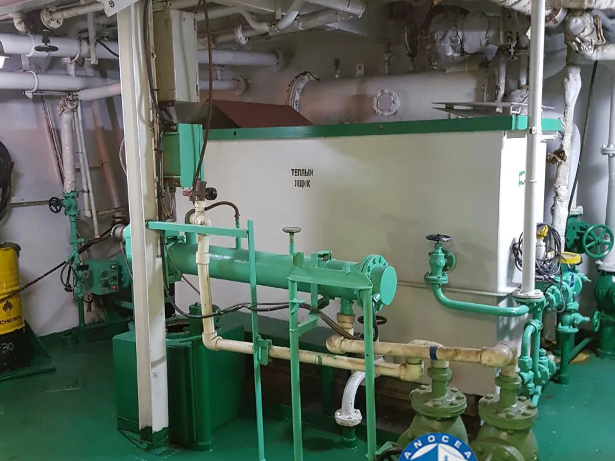 Oil/Chemical tanker for sale
