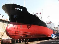Oil/Chemical tanker for sale
