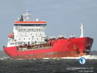 Oil/Chemical tanker for sale