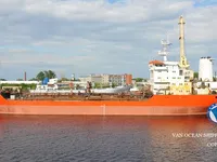 Oil/Chemical tanker for sale