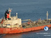 Oil/Chemical tanker for sale