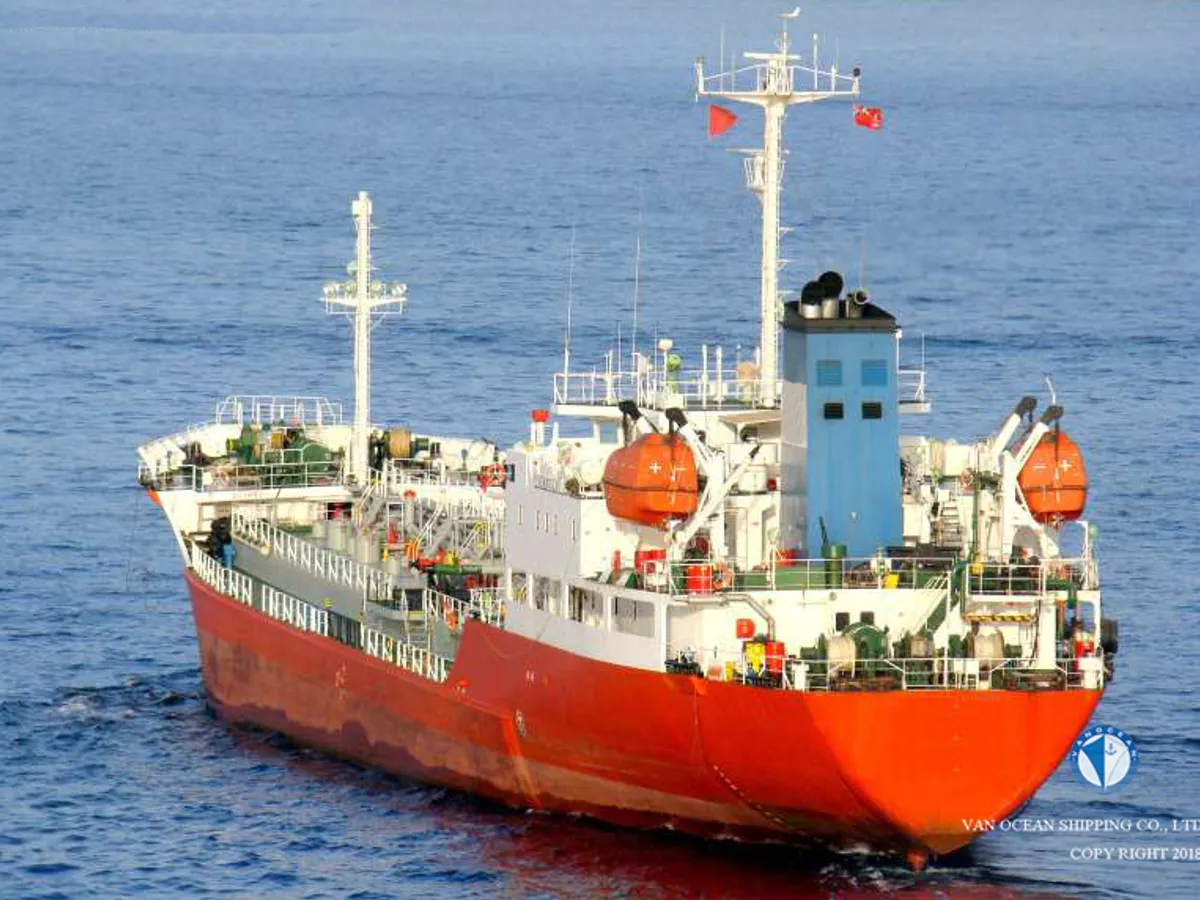 Oil/Chemical tanker for sale