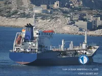 Oil/Chemical tanker for sale