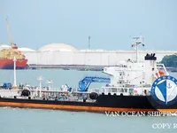 Oil/Chemical tanker for sale