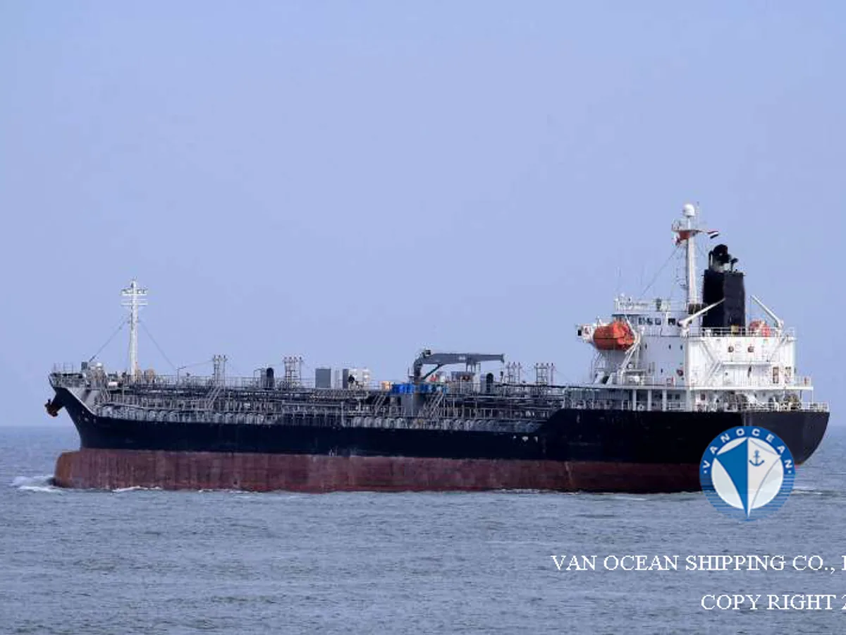 Oil/Chemical tanker for sale