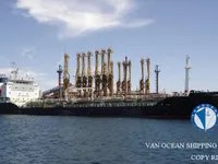 Oil/Chemical tanker for sale
