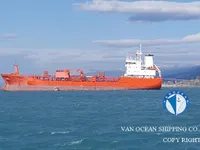 Oil/Chemical tanker for sale