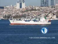 Reefer ship for sale