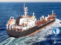 Oil/Chemical tanker for sale