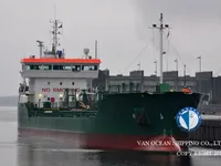Oil/Chemical tanker for sale