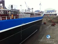 Oil/Chemical tanker for sale