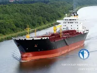 Oil/Chemical tanker for sale