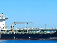 Oil/Chemical tanker for sale