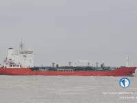 Oil/Chemical tanker for sale