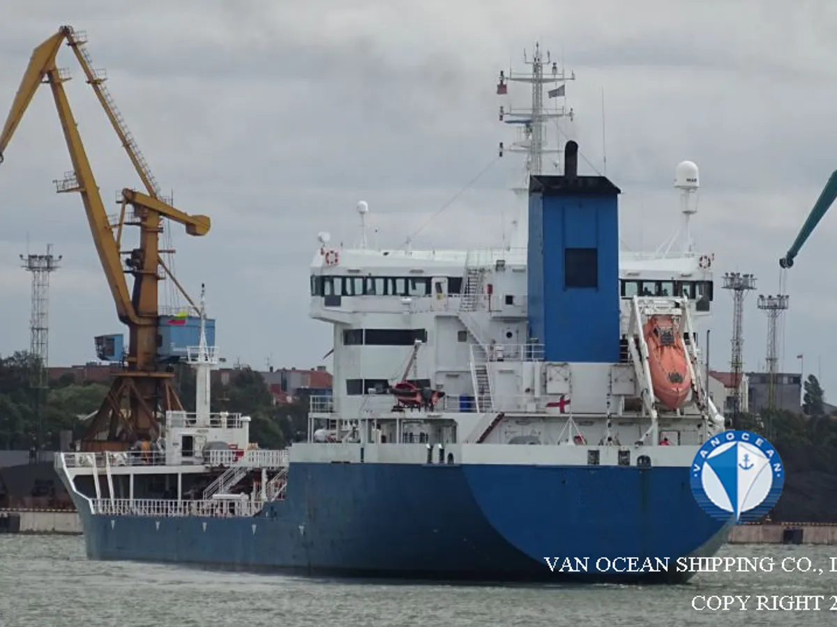 Oil/Chemical tanker for sale