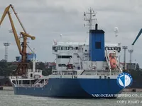 Oil/Chemical tanker for sale