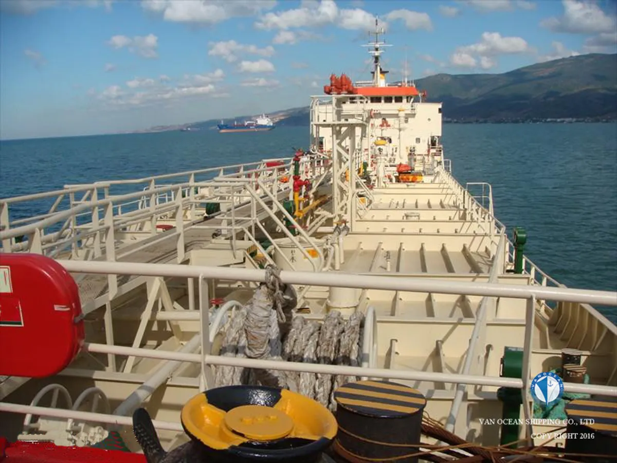 Oil/Chemical tanker for sale