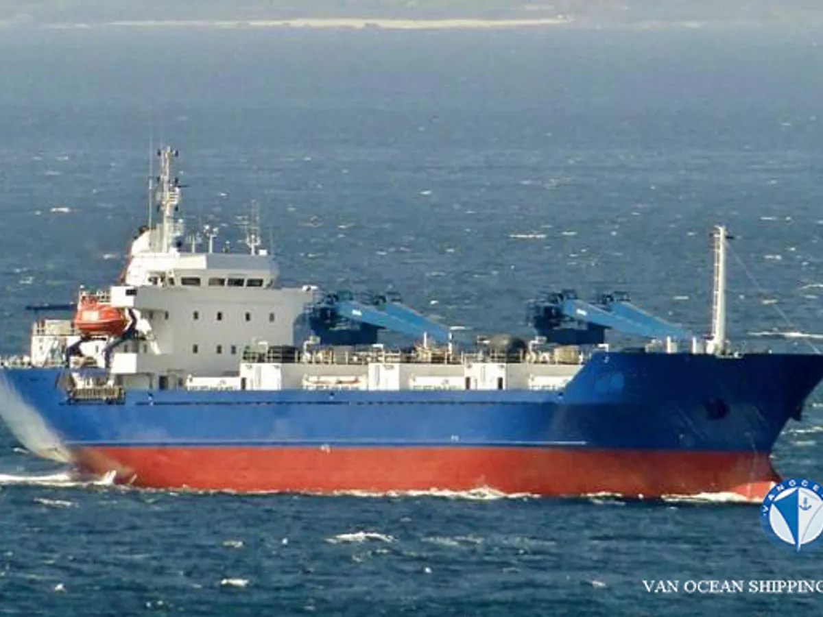 Reefer ship for sale