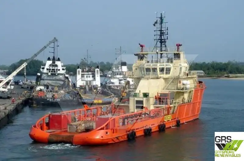 Supply ship for sale
