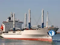Reefer ship for sale