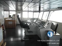 Oil/Chemical tanker for sale