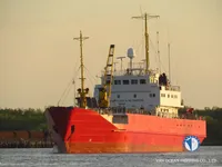 Reefer ship for sale