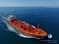 Oil/Chemical tanker for sale