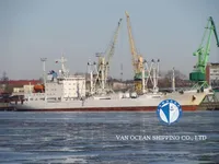 Reefer ship for sale