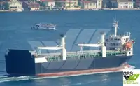 Fast Supply Vessel (FSV) for sale