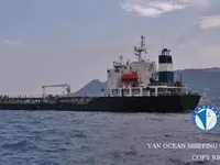 Oil/Chemical tanker for sale