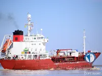 Oil/Chemical tanker for sale