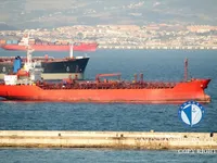 Oil/Chemical tanker for sale