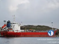 Oil/Chemical tanker for sale